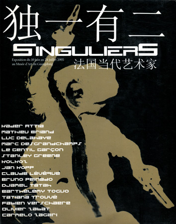 couv_singuliers